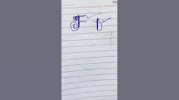 How to write letter F with cut marker|| 605 cut marker|| easy font|| #calligraphy #handwriting