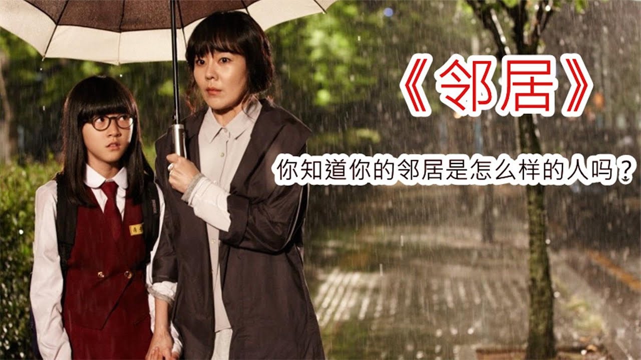 心跳加速的极致观影体验