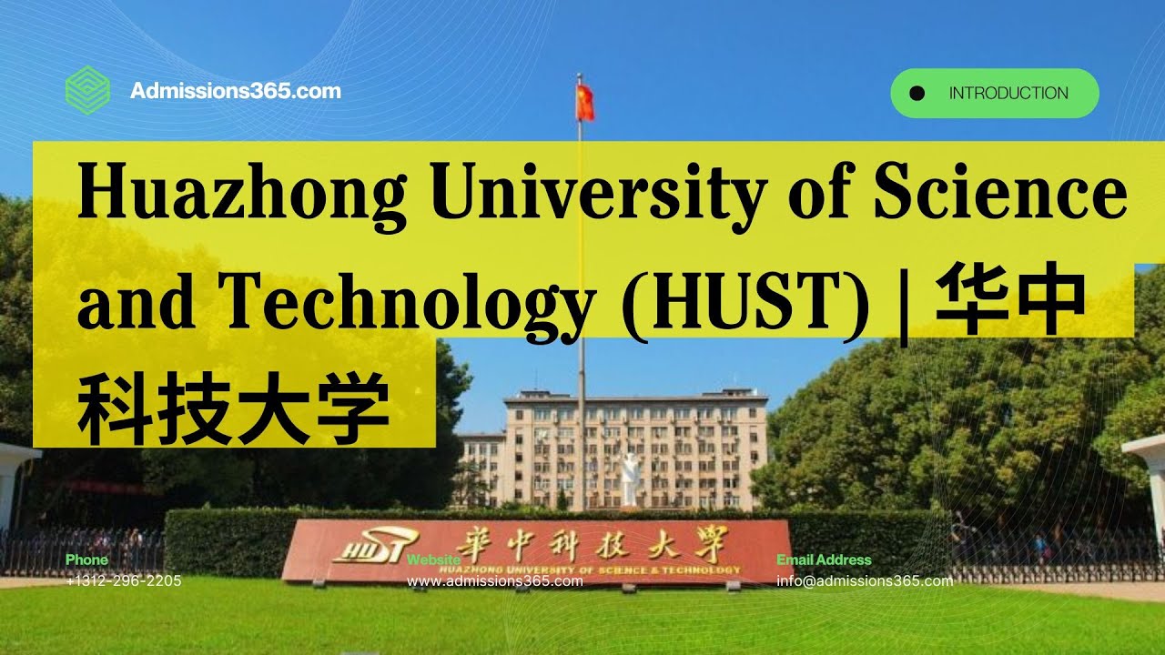 Huazhong University of Science and Technology (HUST) | 华中科技大学 - YouTube