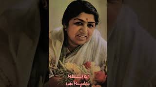 Chhota Sa Fasana Hai Tere Mere Pyar Kamohammed Rafi, Lata Mangeshkar