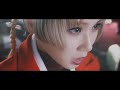 Reol - &#39;切っ先 / Edge&#39; Music Video