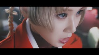 Reol - '切っ先 / Edge' Music Video