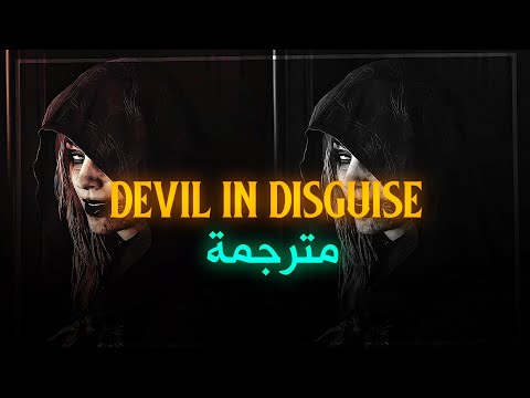 مترجمة للعربية