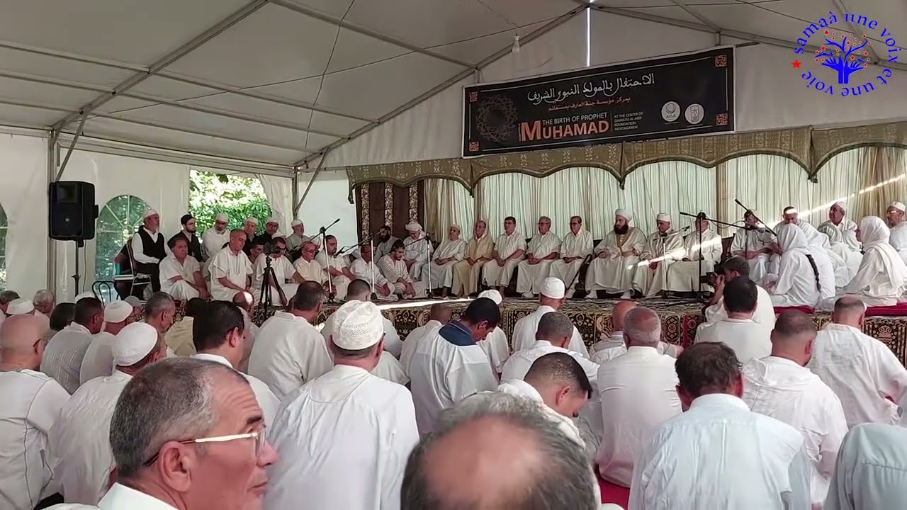 Réunion Spirituelle à l'occasion du Mawlid al-Nabawi a « Djanatu al Arif »  Mostaganem Le 06/10/2023