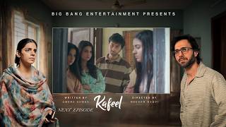 Kafeel Episode 23 | Teaser | Emmad Irfani | Sanam Saeed | Aashir Wajahat | Areeka Haq |