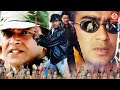 Ajay devgan mithun chakraborty full action movie  ustadon ke ustad  once upon a time in mumbaai