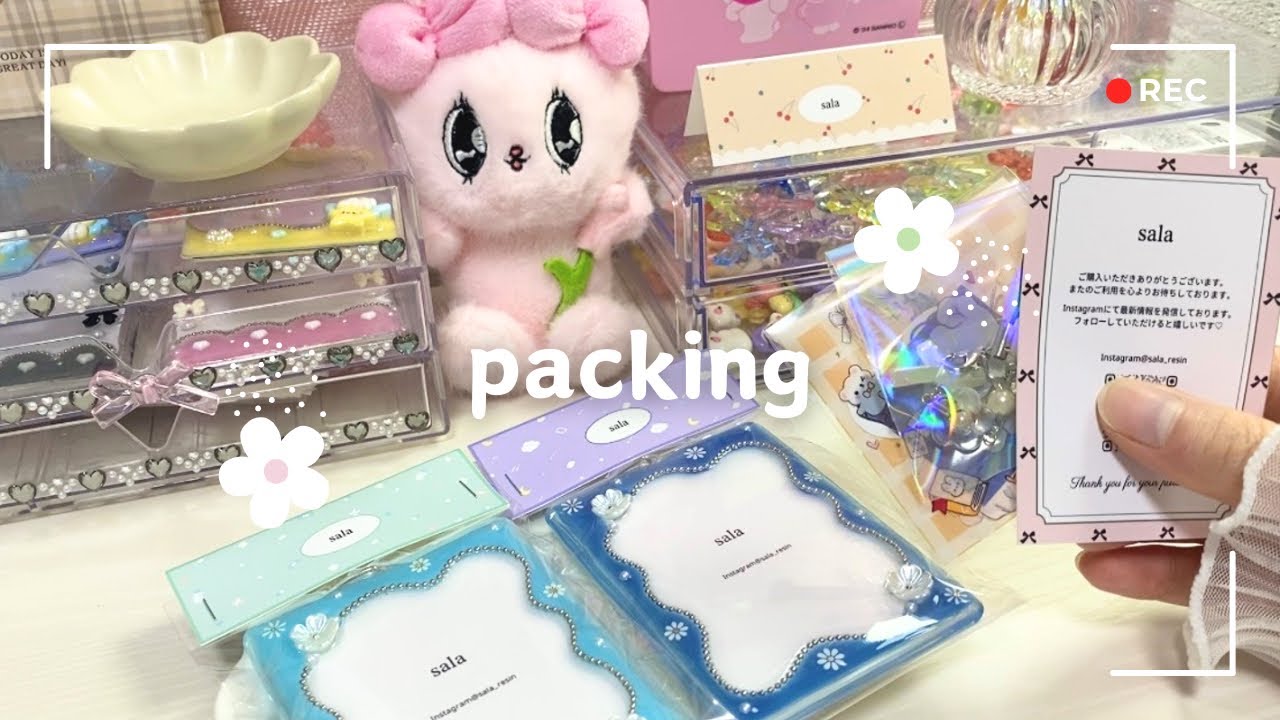 【ASMR】真夜中の梱包作業⊹₊⟡⋆ packing⌇トレカデコ⌇ハンドメイド ⌇梱包動画⌇ゆっくり