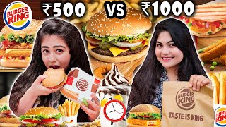 I ONLY ATE BURGER KING FOR 24 HOURS CHALLENGE | FOOD CHALLENGE | QuiCreations ft. Thakur Sisters