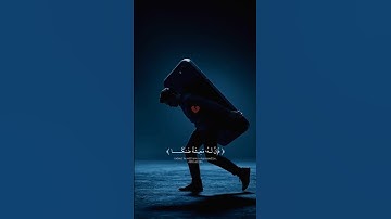 فإن له معيشة ضنكا… تلاوة تهز القلوب ♡| #قرآن #تلاوة_خاشعة #اسلام_صبحي #تابعوني #اكسبلور #لايك