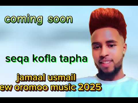 Jamaal Usmail New Oromoo Music November 22 2025