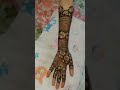 #mehndi #राधे #🥰🥰