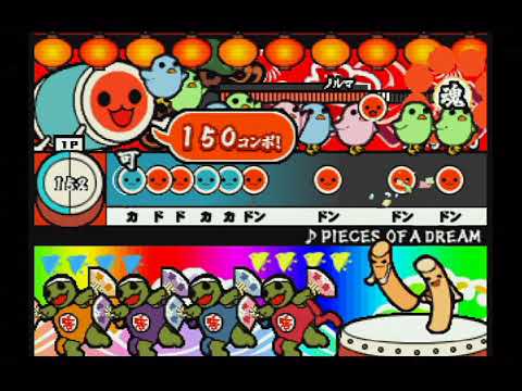 【太鼓の達人 タタコンでドドンがドン】PIECES OF A DREAM(むずかしい)【CSアーカイブ】