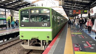 JR西日本大和路線201系ND615編成快速JR難波行き発車シーン