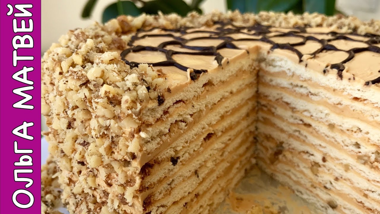 Торт "Медовик" На Заварном Тесте и Много-Много Орехов | Honey Cake Recipe