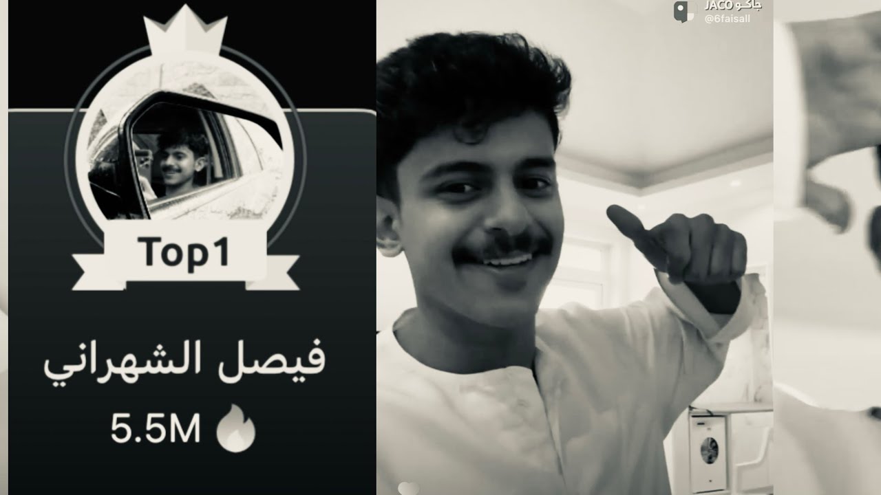 الجزء الثاني من بث فيصل في الامارات#اكسبلور #فيصل_الشهراني