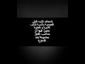 معاهد الأكاديمية جيدة لراسبين في البكالوريا فرصة ذهبية لا تعوض معاهد الأكاديمية جيدة لراسبين في البكالوريا فرصة ذهبية لا تعوض