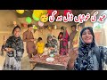 Eid ki khoshyan double Ho gayi 💝🥳|| village life | pak village family