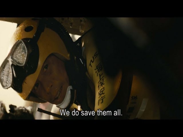 UMIZARU 4: BRAVE HEARTS Trailer 【Fuji TV Official】 - YouTube