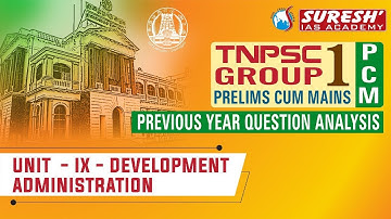 TNPSC GROUP-I | PCM | Previous Year Question Analysis | Development Administration in Tamil Nadu