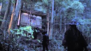 Garo Gaiden Tougen no Fue Trailer