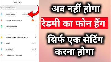 Redmi 8a dual hanging Solution | Redmi 8 Hang ho to kya kare ?