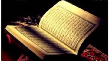 سورة يوسف بصوت جميل للشيخ أحمد عبدالحكيم