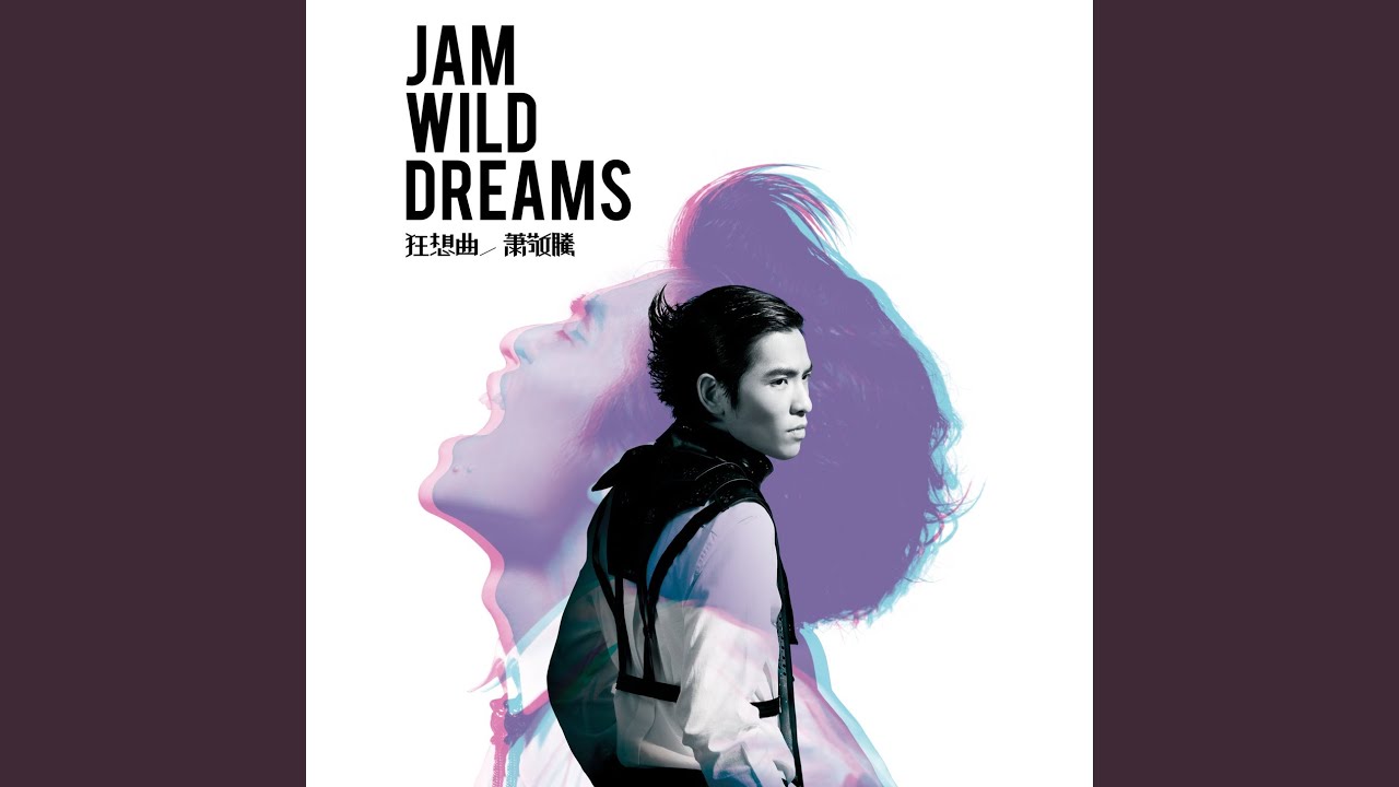 How to say I don't love you