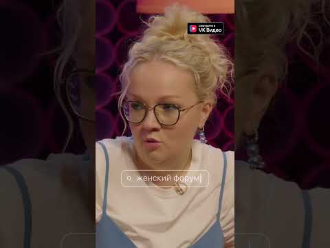 ВАРЯ ОБИЖАЕТ НАТАШУ?
