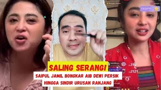 Dewi Persik vs Saipul ~ Saling Buka Aib Sampai Bongkar Urusan Ranjang