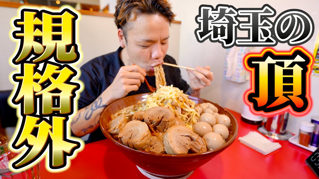 The moment it was served, time stopped, and the extraordinary Jiro