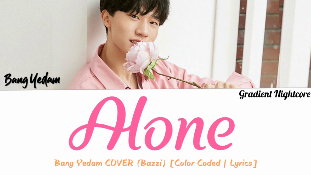 Bang Yedam (방예담) Alone (COVER) (Color Coded Lyrics ENG) TREASURE 13