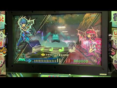 天体観測(NORMAL-MIRROR/フルコンボ)【ミュージックガンガン！2】