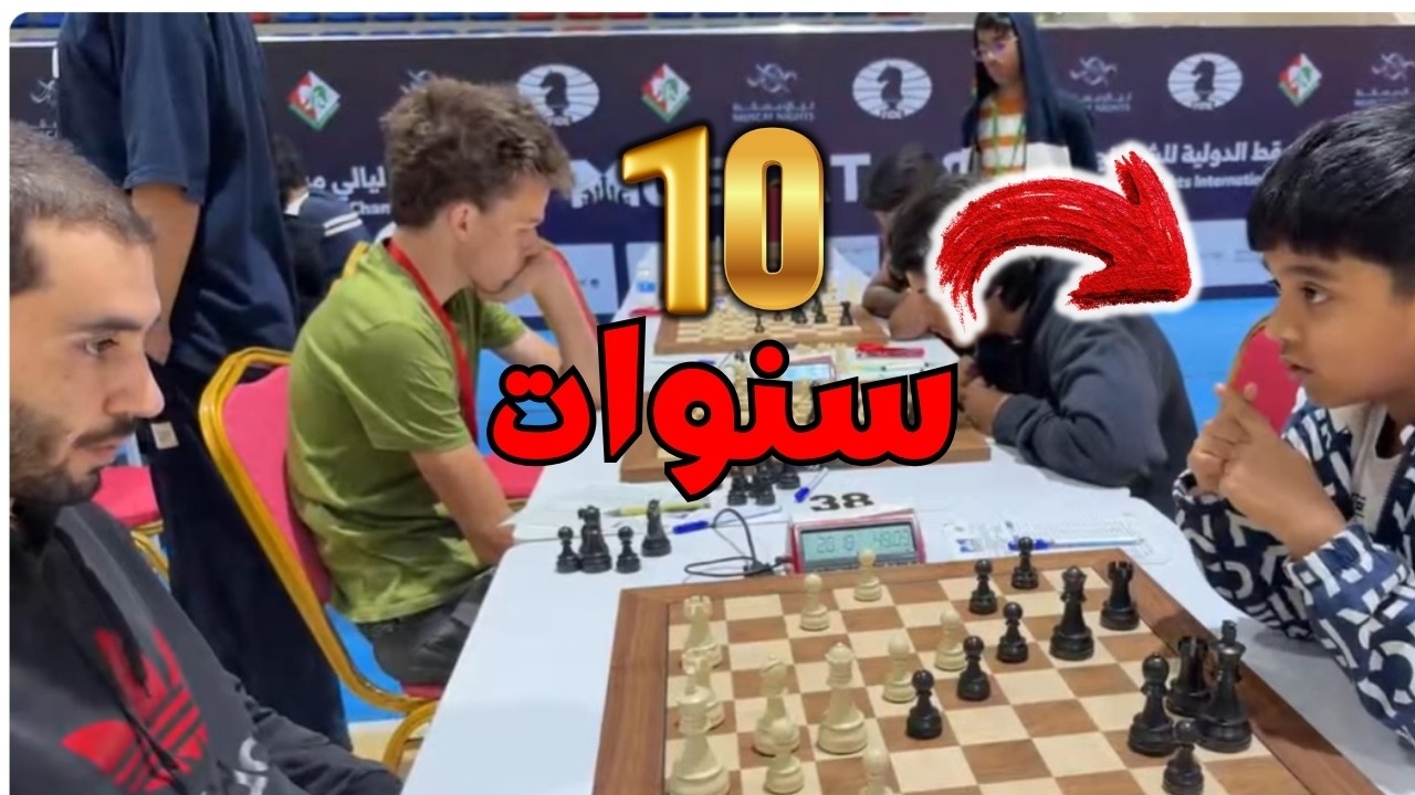 دموع الأطفال شرابي المفضل