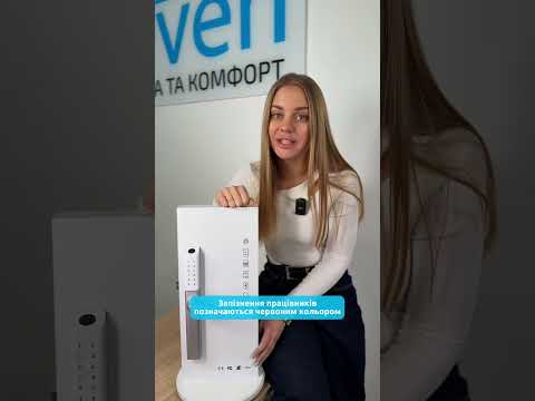 Розумний дверний біометричний замок SEVEN LOCK SL-7763BF black, видео 2