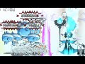 気持ちい【にゃんこ大戦争】×【生きろ!マンボウ!】