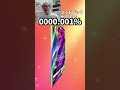 00000.001% #ポケモン #ポケカ #ポケポケ