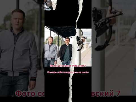 Новые фото со
