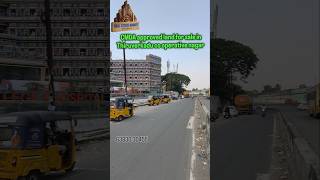 CMDA approved land for sale in Thiruverkadu co operative nagar | available sq ft 2400 | price 9500
