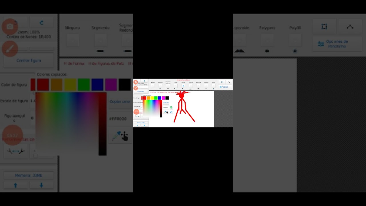  descargar en Play Store  astro 2011