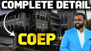 COEP| COMPLETE DETAIL|COURSE FEES|HOSTEL|PLACEMENT|@pradeepgiriacademy