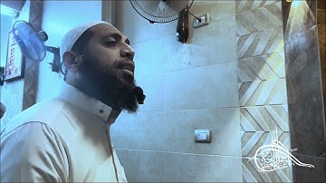 أول سورة الأنفال ـ صلاة العشاء ٢٢ ديسمبر ٢٠٢٤ #قرآن #آيات