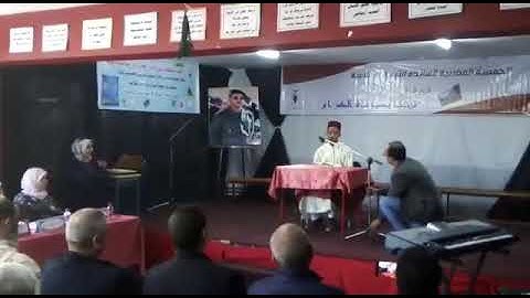 يونس حيدا يحرز المرتبة الأولى إقليميا في مسابقة تجويد القرآن الكريم