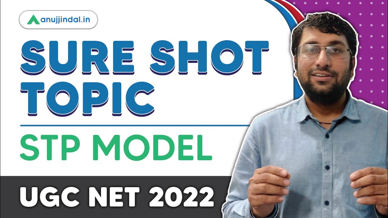 STP Model in Marketing | UGC NET Paper 2 Commerce & Management - YouTube