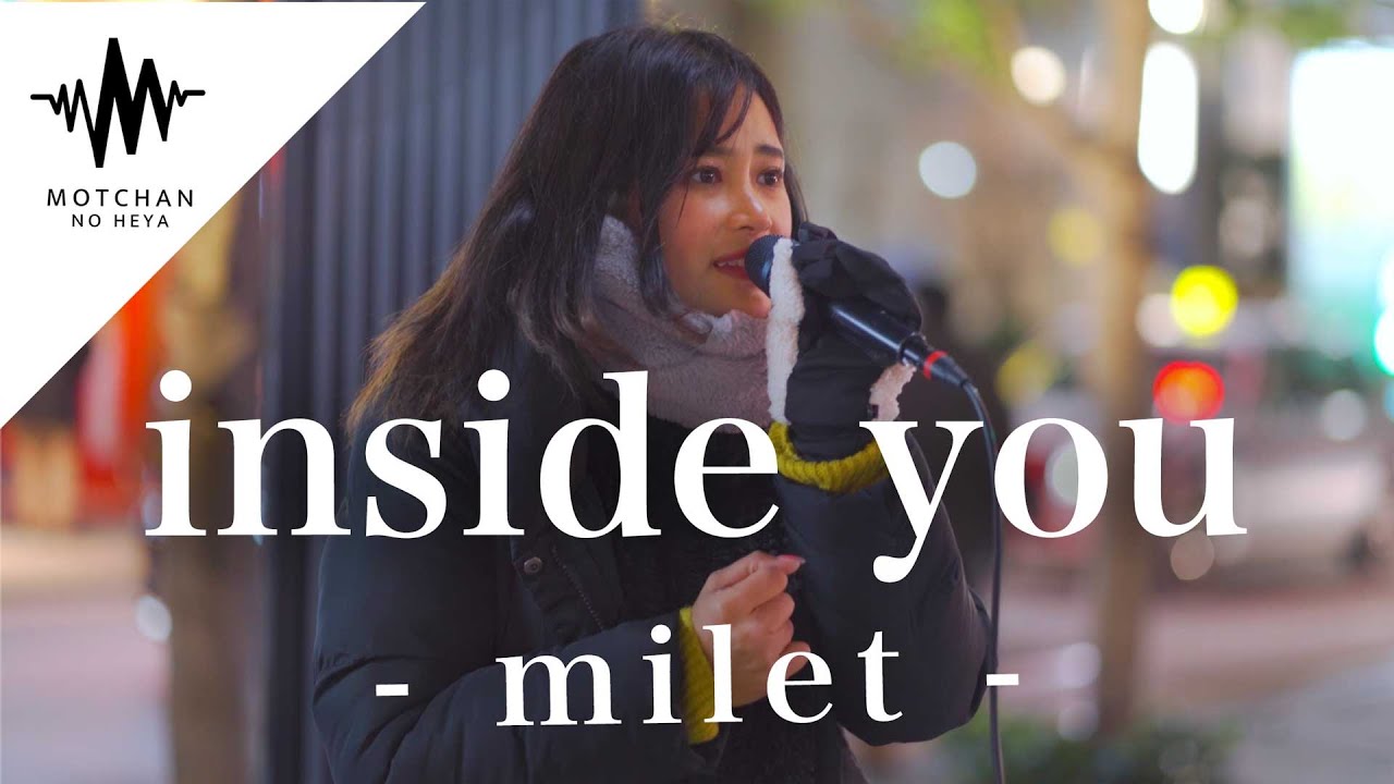 milet ピクチャーチケット You&I 貴重 milet 2nd anniversary milet ピクチャーチケット You&I 貴重 milet 2nd anniversary