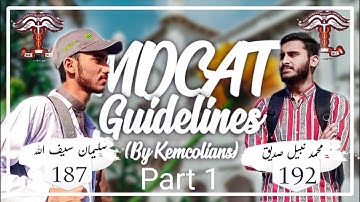 Mdcat Guidelines by Kemcolians | Part 1 | King Edward Medical University | Saeed Mdcat #mdcat2022