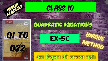 quadratic equations class 10 icse Selina Ex-5C Q1 to Q22//quadratic equations icse//