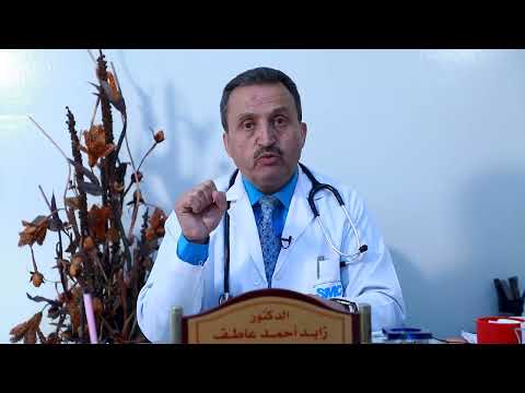 أ د زايد أحمد عاطف استاذ أمراض الباطنة والغدد الصماء والسكري اسباب مضاعفات مرض السكري