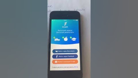 Загрузка борда при авторизации через вк