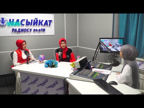 Video: Өзүңдү Мариямга арнаш деген эмнени билдирет?