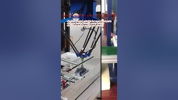 Flexible Feeder #automaticfeeder #feeder#flexiblefeeder#industrialautomaiion#assembly#robotics